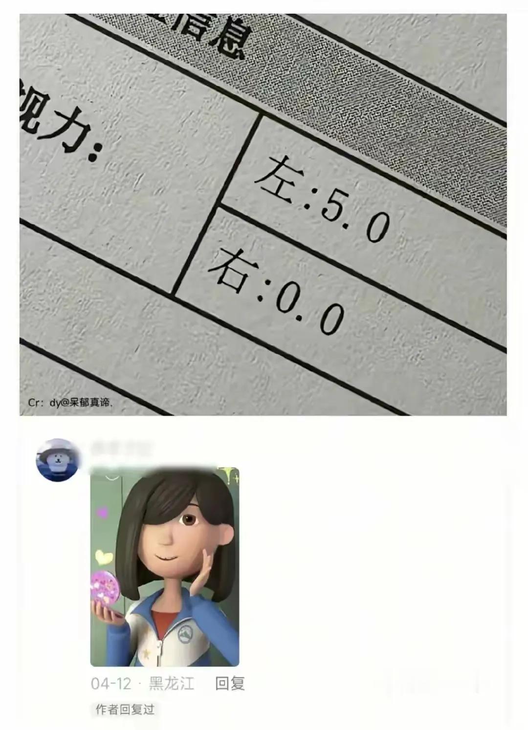 好家伙，应该是这个样子的[捂脸]