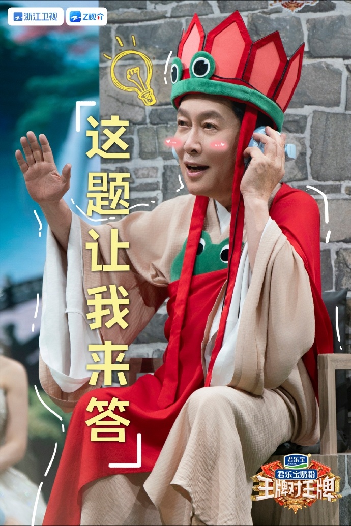 综艺魔童元年 2025微博视界大会官宣了，又可以期待阵容了！！！盘点下今年综艺之