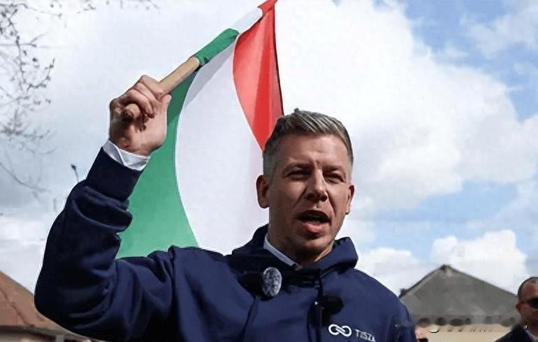 匈牙利大选，执政16年的欧尔班败给80后反对派蒂萨党领导人彼得·马扎尔。匈牙利大