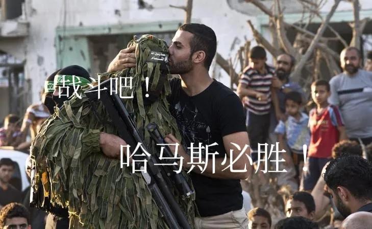 重磅！哈马斯击落以色列两架武装直升机！
哈马斯在拉法之战中不负众望，用反坦克导弹