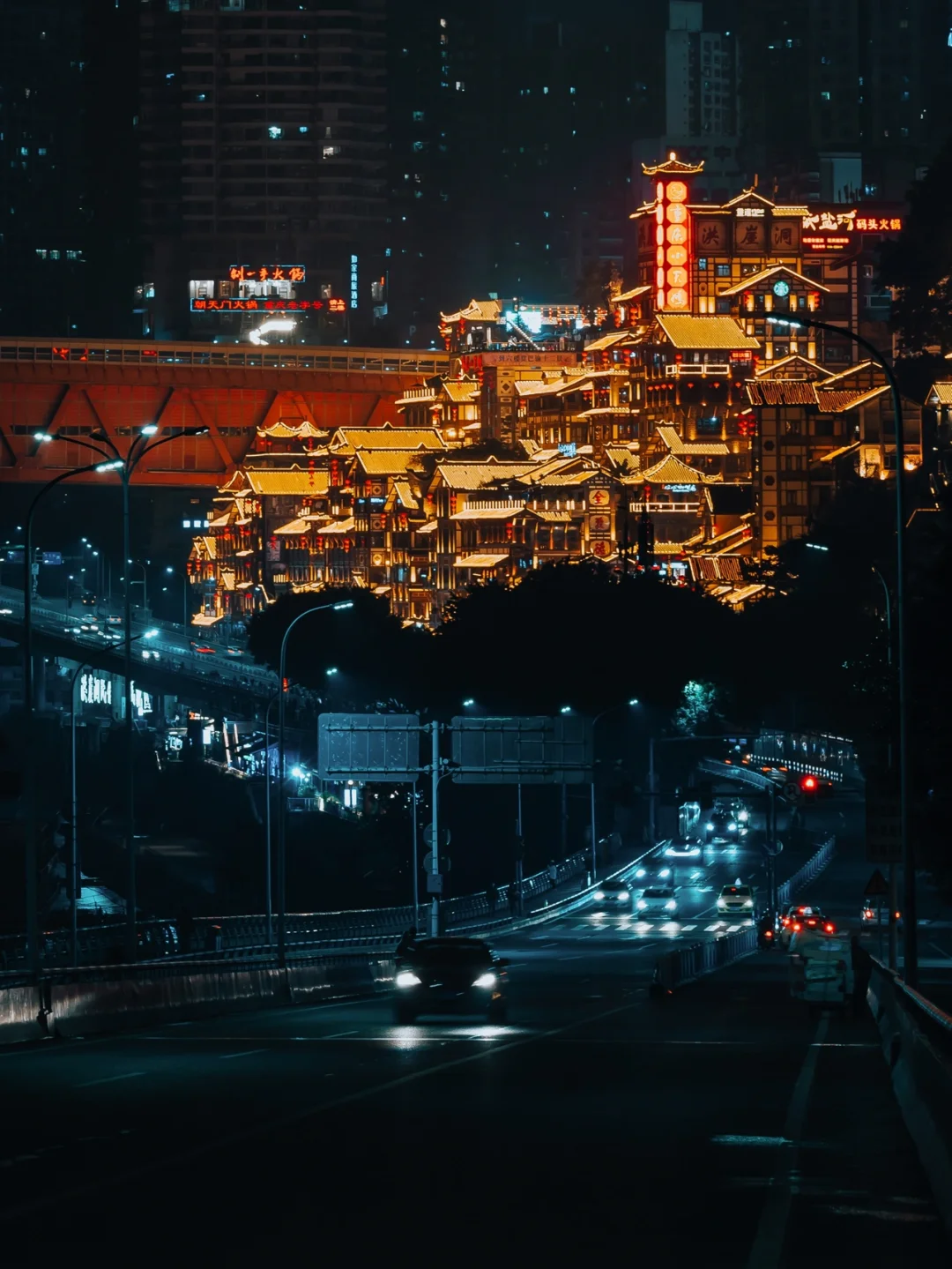 重庆旅游｜打卡洪崖洞最美拍照机位合集🔥🔥