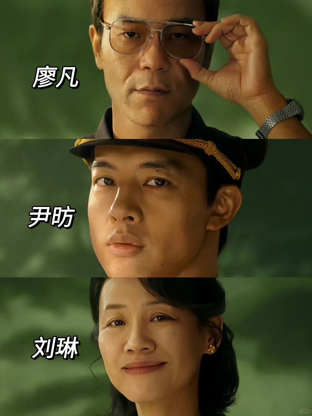 迷雾剧场回归❗全员熟人❗犯罪悬疑❗鲨疯了