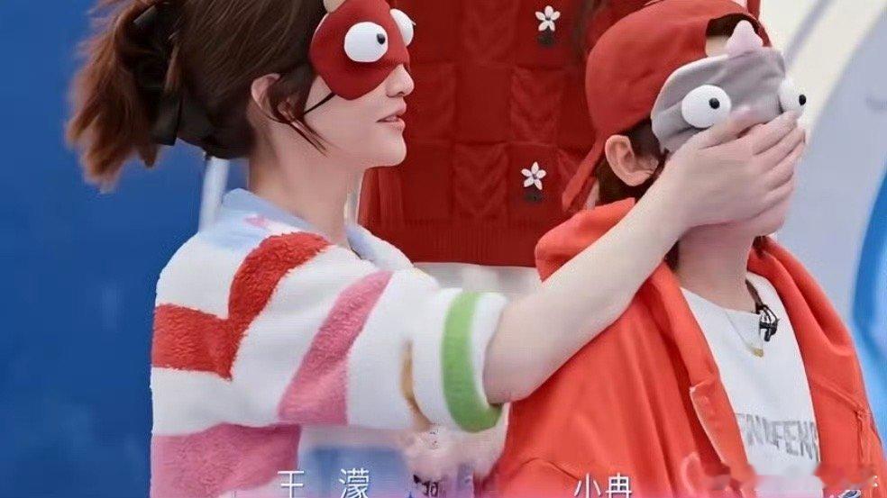 没想到乘风2026最大笑点，来自王濛举报李小冉王濛举报李小冉乘风2026