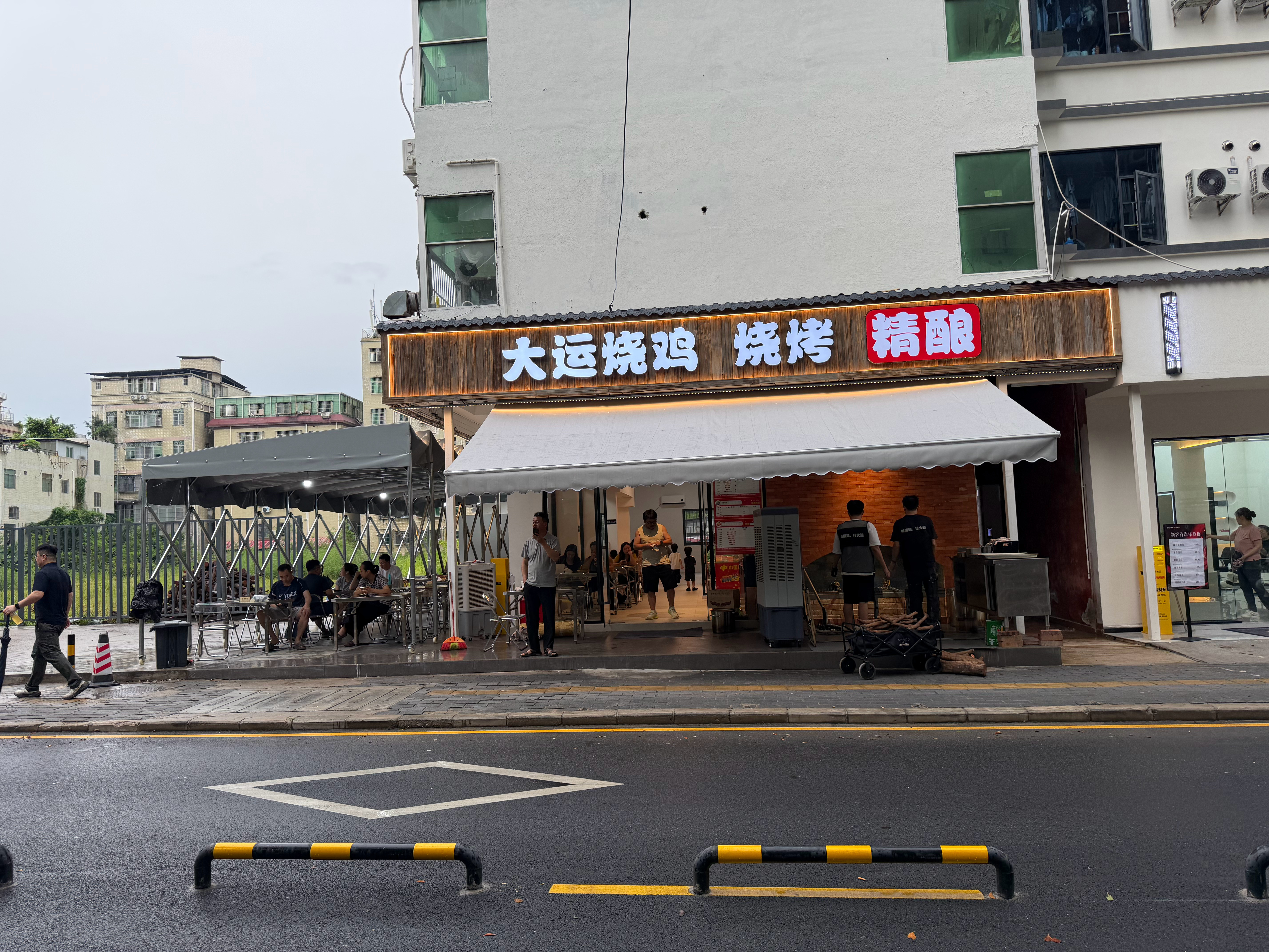 周六大运烧鸡兼职，请叫我小威 深圳·大运烧鸡·烧烤·精酿
