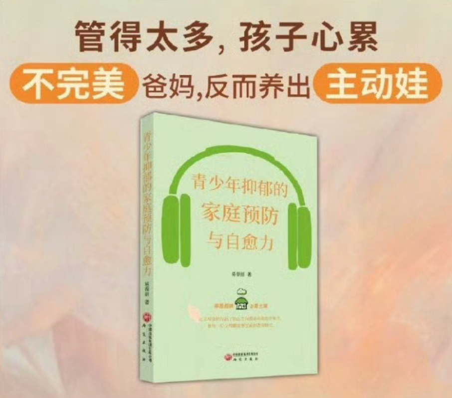 “在不违反三原则的情况下，应是母亲先妥协，但很多时候母亲难以妥协，尤其是她可能也