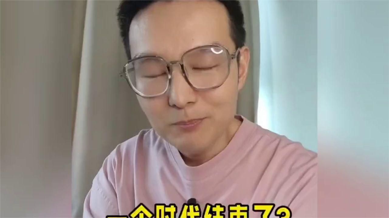 王健林被限制高消费，影响到底有多大？