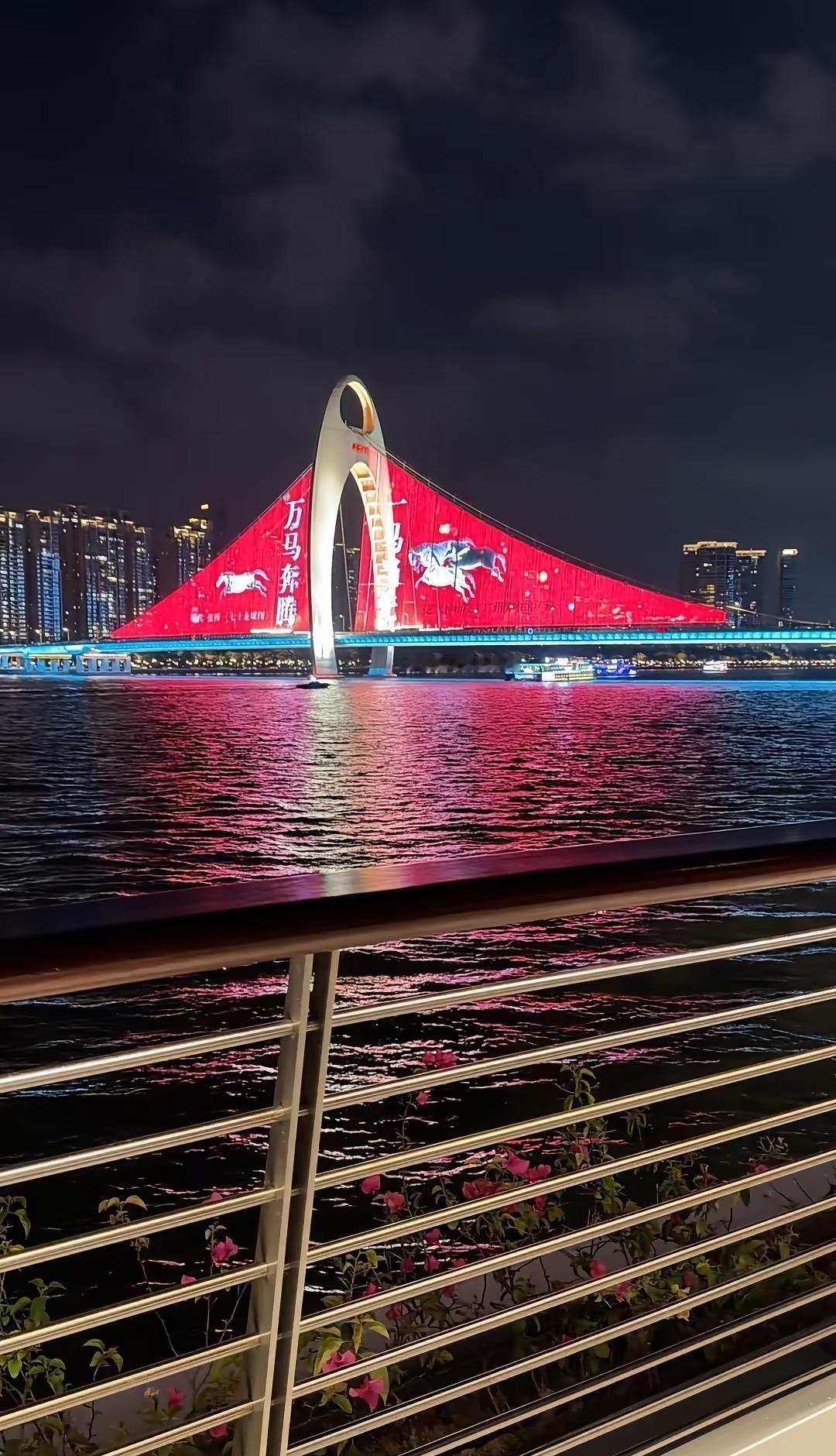 广州旅游记录真实生活