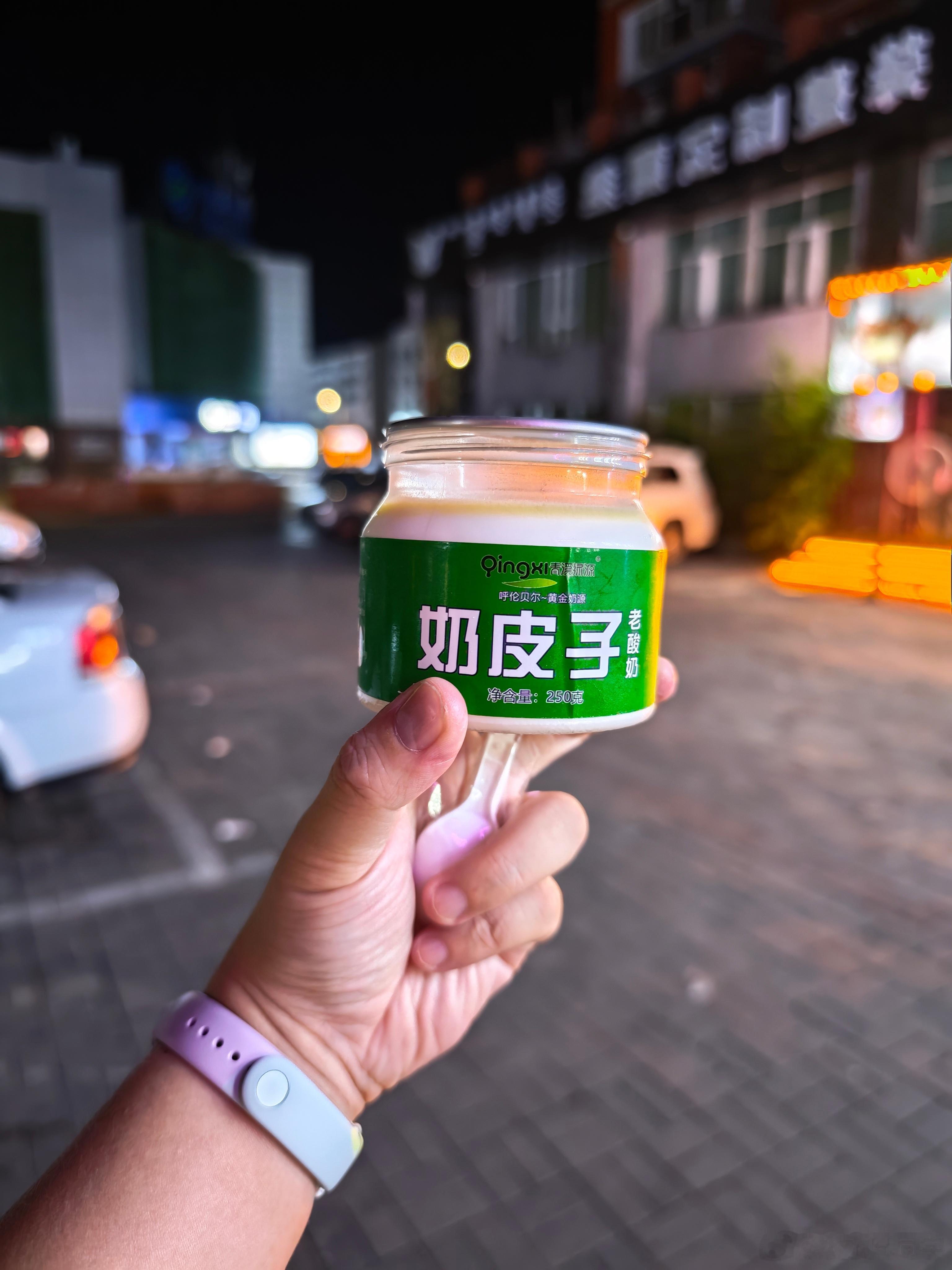 呼伦贝尔真是个好地方，因为我开着……太爽了。 