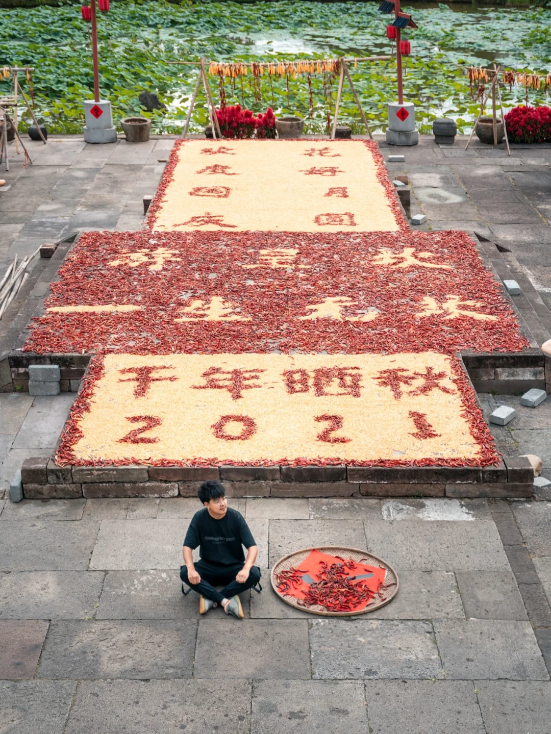 2021不可错过的最美秋色 | 游呈坎愿你一生无坎