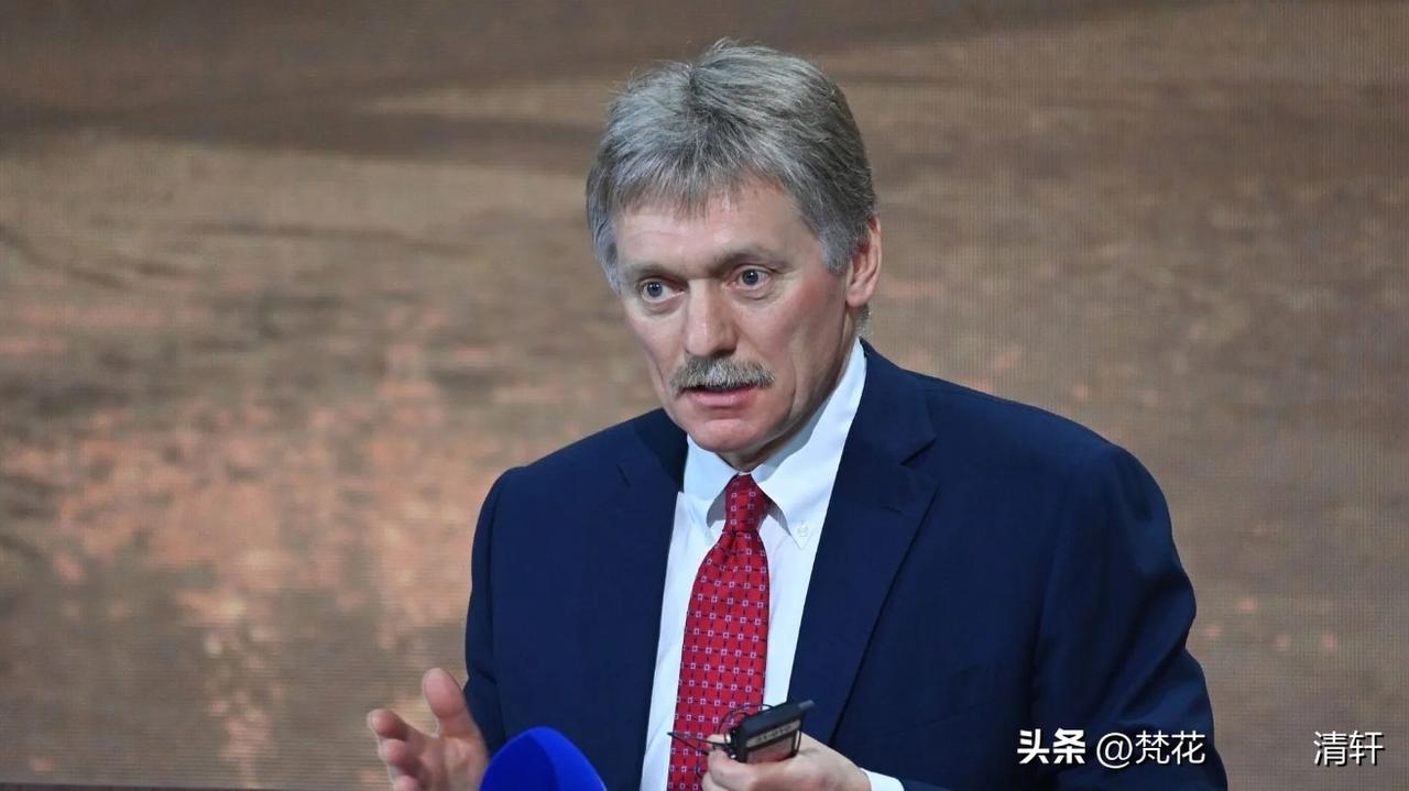 3月18日，俄罗斯抛出的一则消息，如同一颗重磅炸弹，让整个欧洲如坐针毡。俄总统新