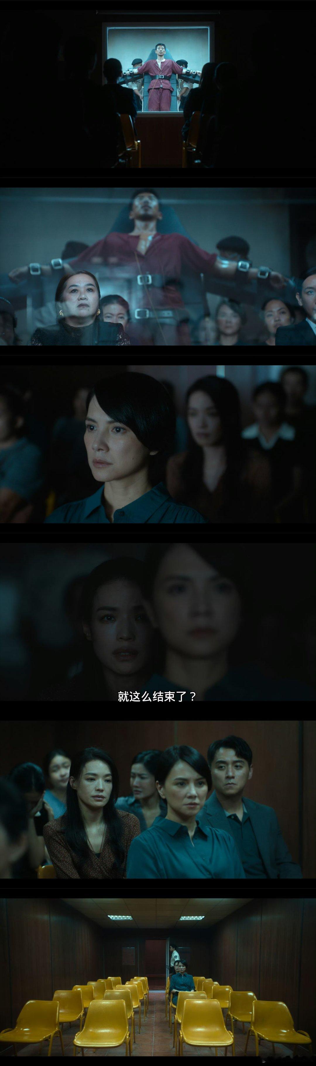 舒淇李心洁新剧爽的不知死活网飞新剧《回魂计》太敢拍！舒淇李心洁为女复仇，让死刑犯