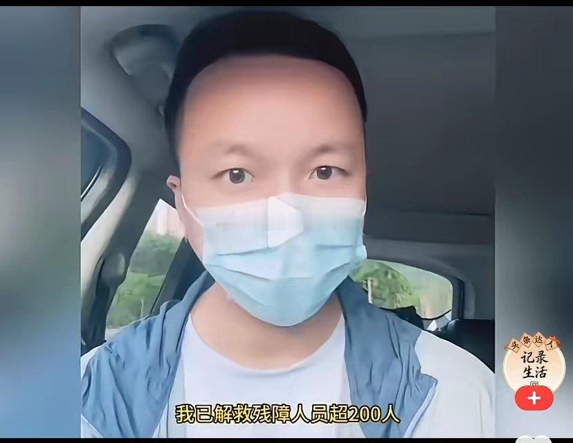 从6月4日至今，上官正义解救残障人员超200名，其中主要涉及砖厂、水泥厂，水泥经