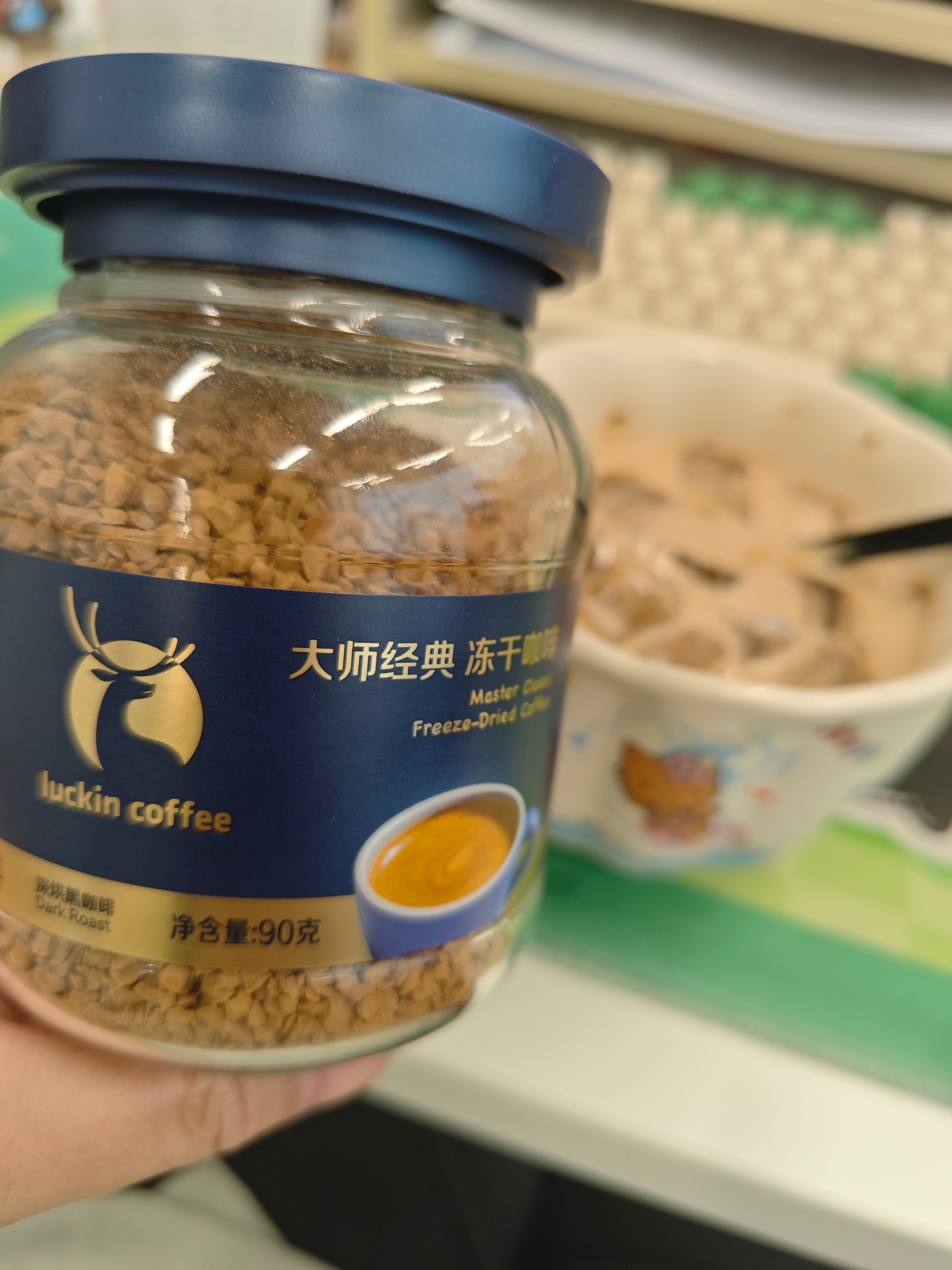 超好喝的冰散咖，香～不愧是大师经典 💚王一博瑞幸即享咖啡全球代言人