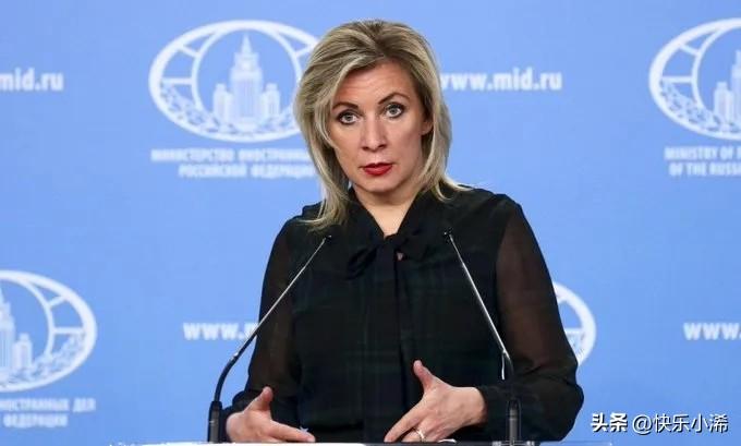 俄罗斯外交部发言人扎哈罗娃公开发声，严厉谴责美国与以色列联合对伊朗发动军事打击。