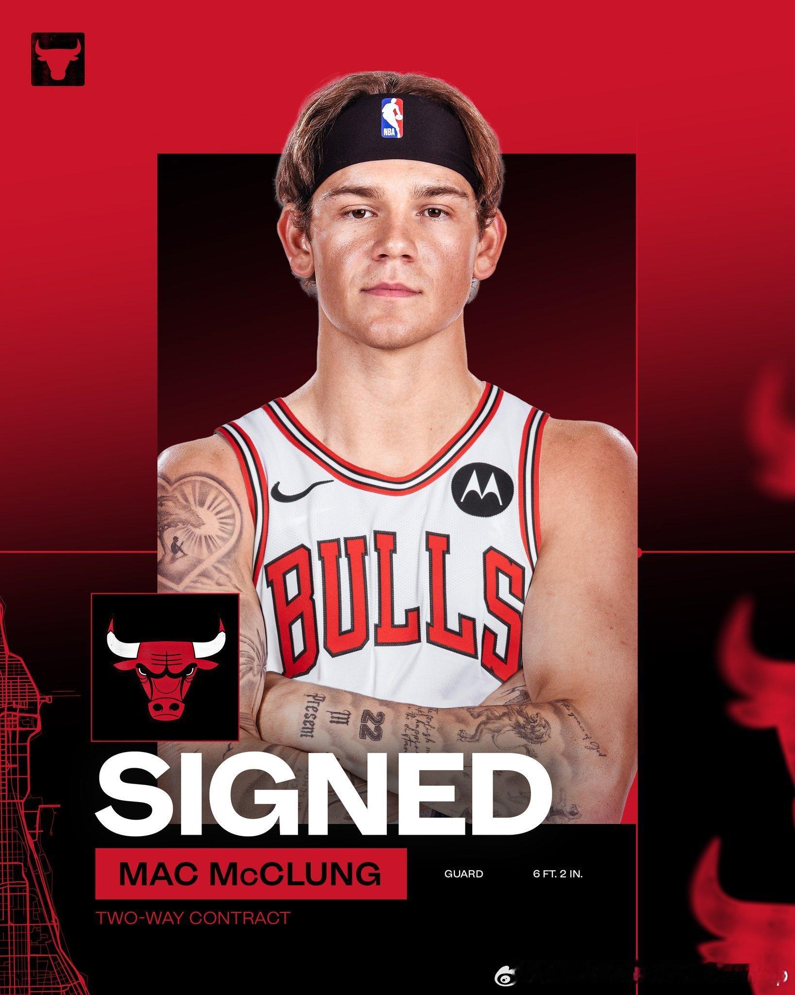 公牛大交易后后场人员扎堆且面目全非NBA