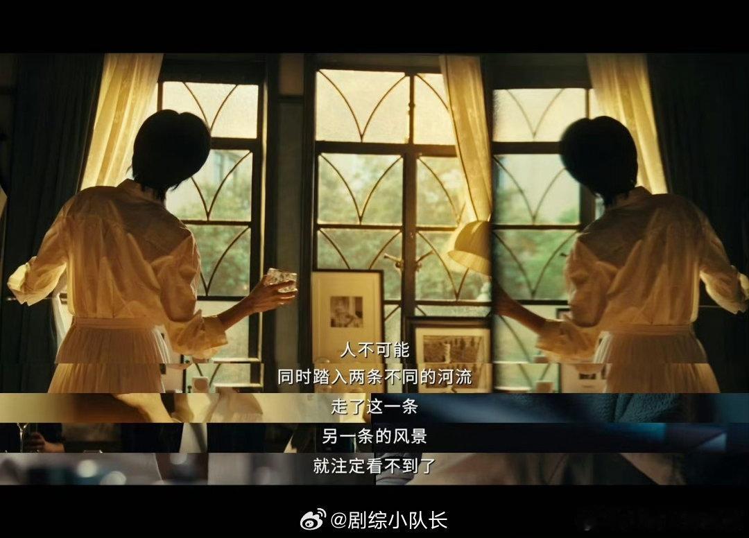 唐嫣新剧短发造型梦回何以笙箫默唐嫣7年后再演现代都市剧 何以笙箫默播出的时候，很