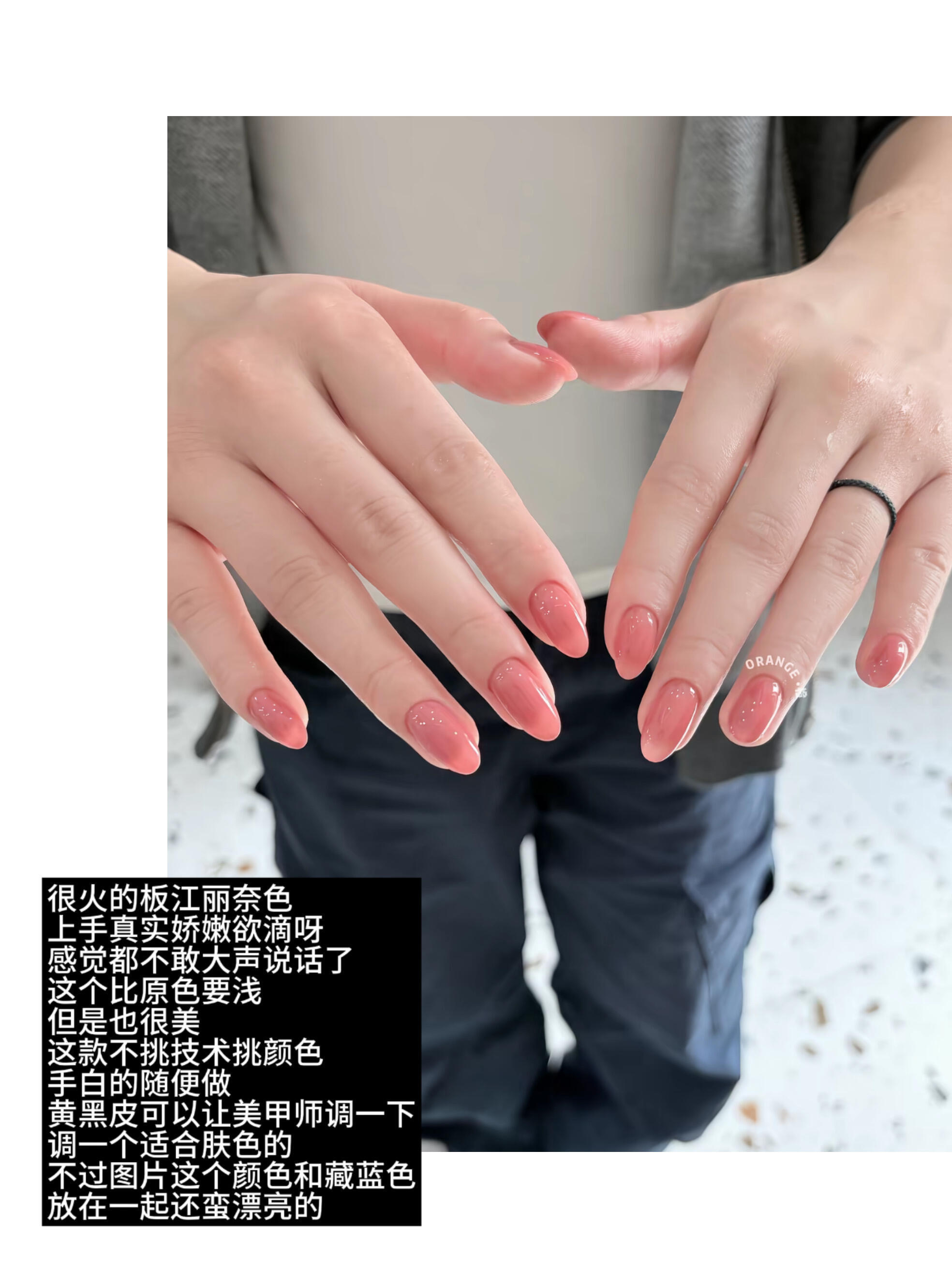 存一些本甲也可以很美的美甲 ​​​