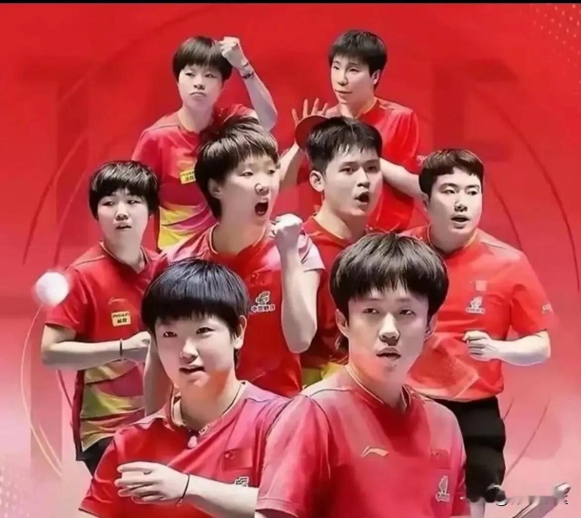 🎉🎉卫冕冠军国乒势如破竹🔥🔥[赞][赞][赞]

2025年成都混合团体