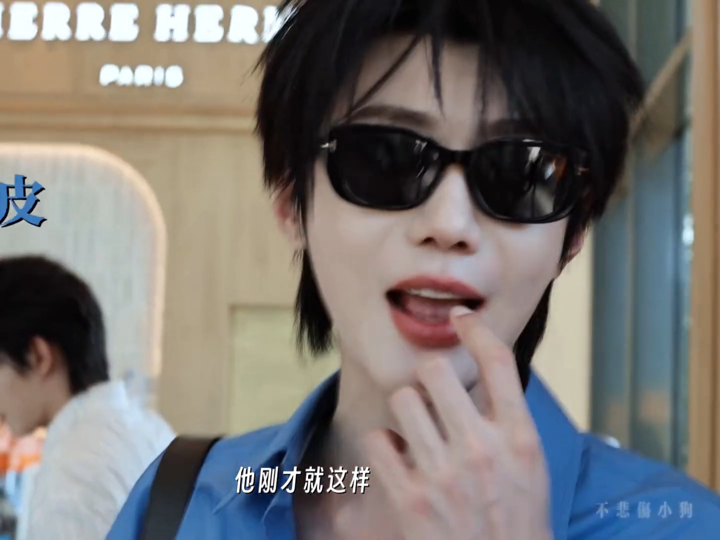 我就说这个动作这么熟悉所以不是普普你学高嘉辉而是高嘉辉学你普普吧