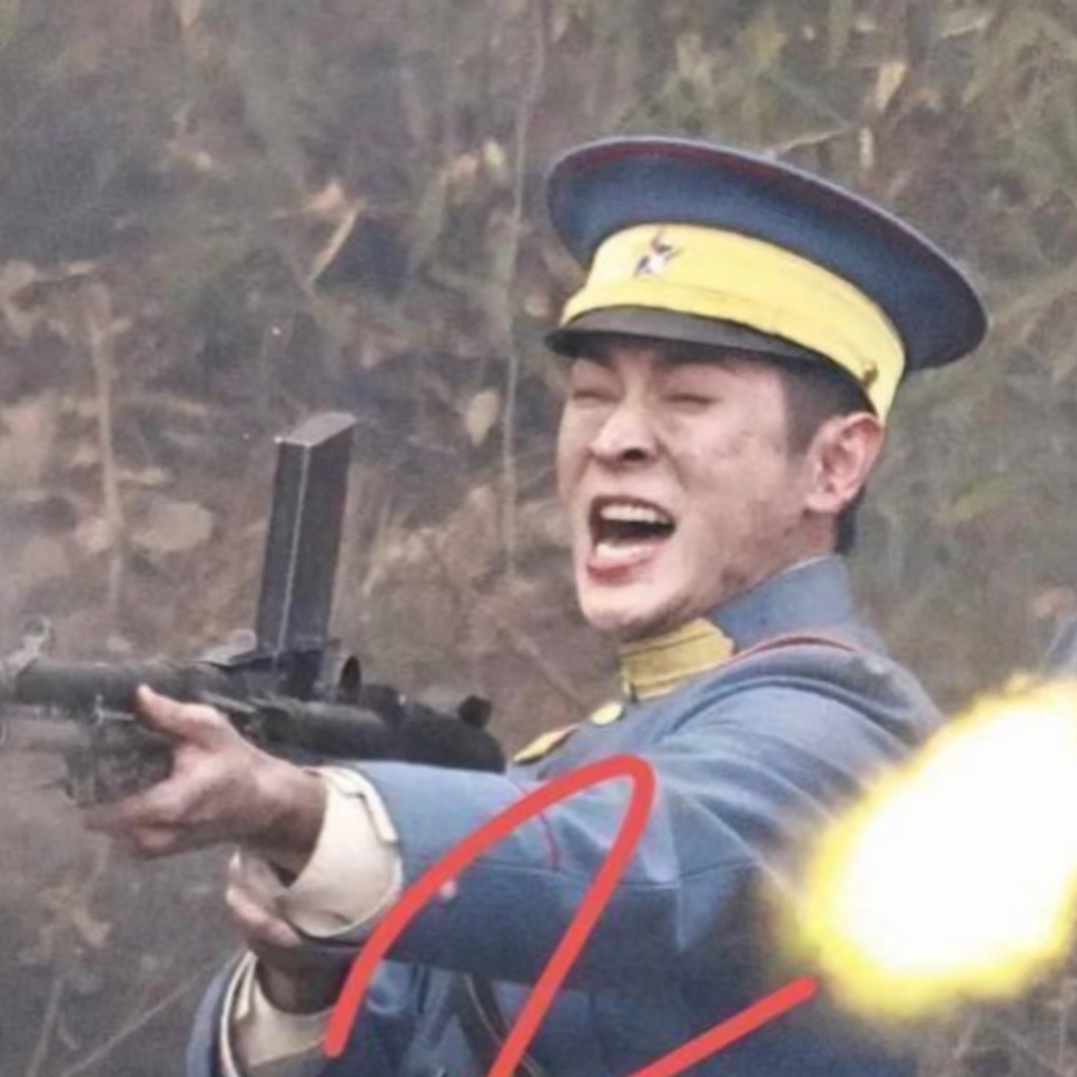 丞磊有人买吗🤣 