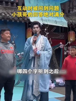 三个问题，三个满分答案
看完这个视频
瞬间破防，热泪盈眶。
 
我们总在担心下一