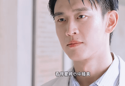 《纯真年代的爱情》细节是方穆静婚后的配色越来越鲜艳了
细节是方穆静婚后的配色越来