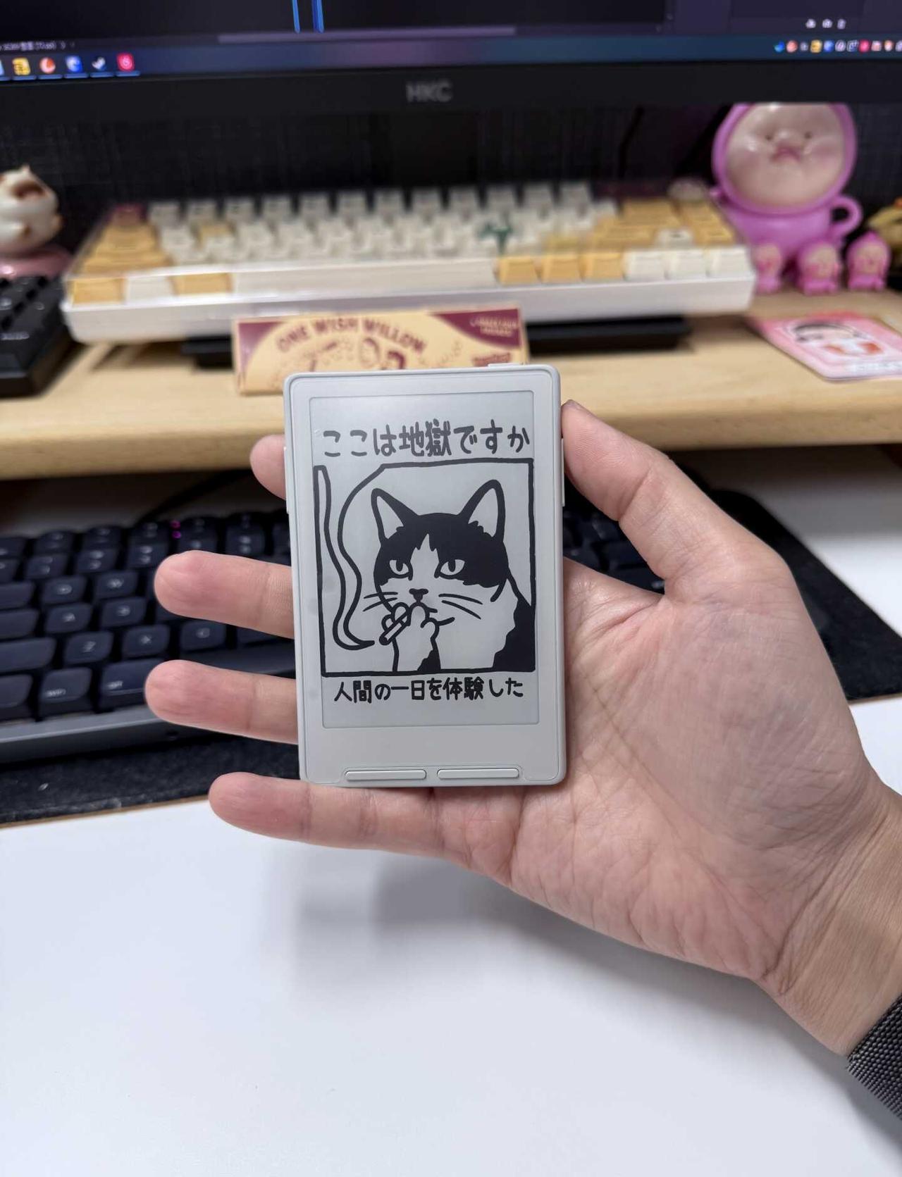 用阅星瞳x3的朋友们
我现在设置的是关机键短按，在看书的界面关上显示的是书封，这