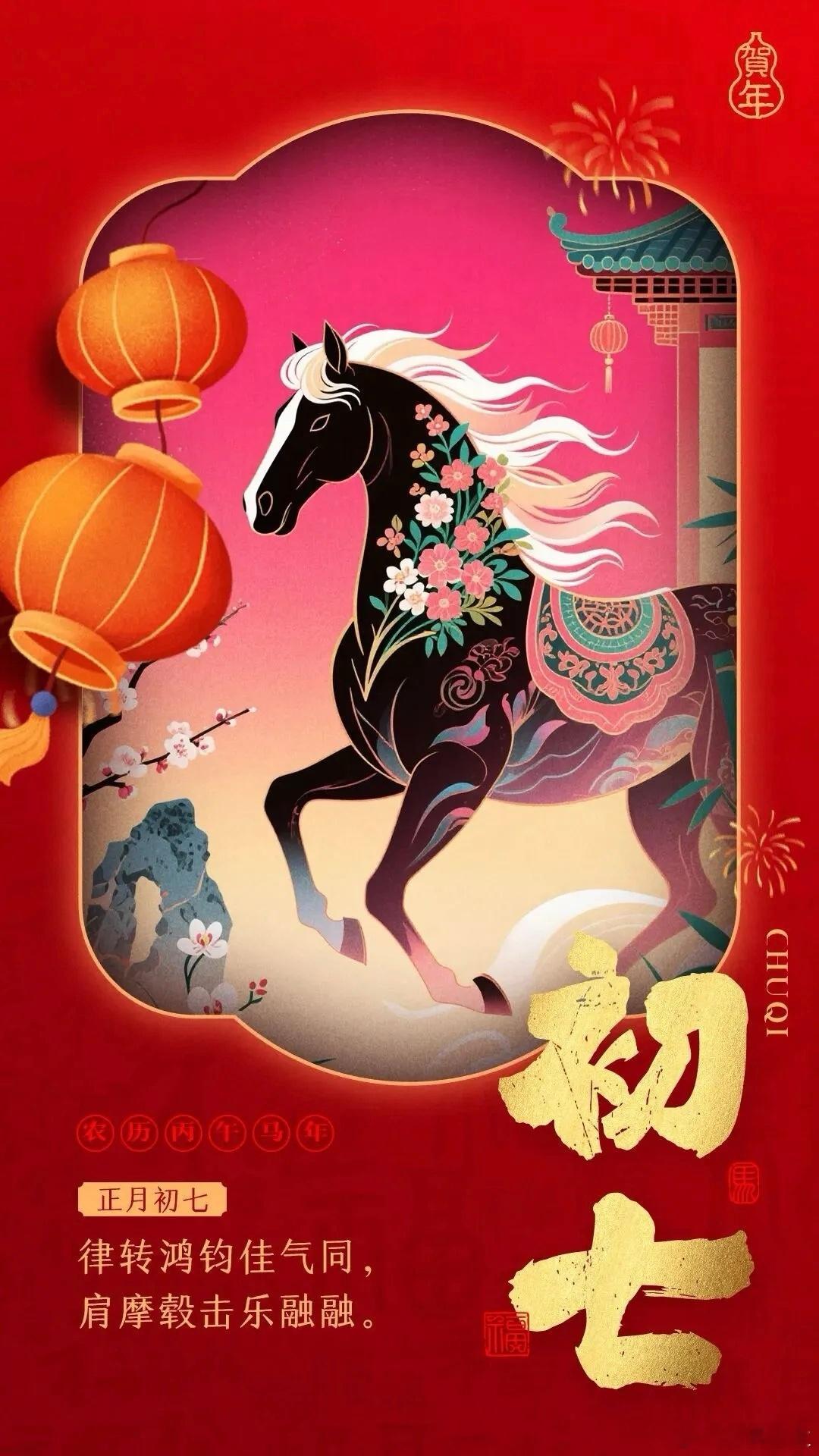 中年自遣赋世皆慕春日之灼灼，吾独爱秋月之澹澹。中年以往，忽焉心思与少时异。譬若饮