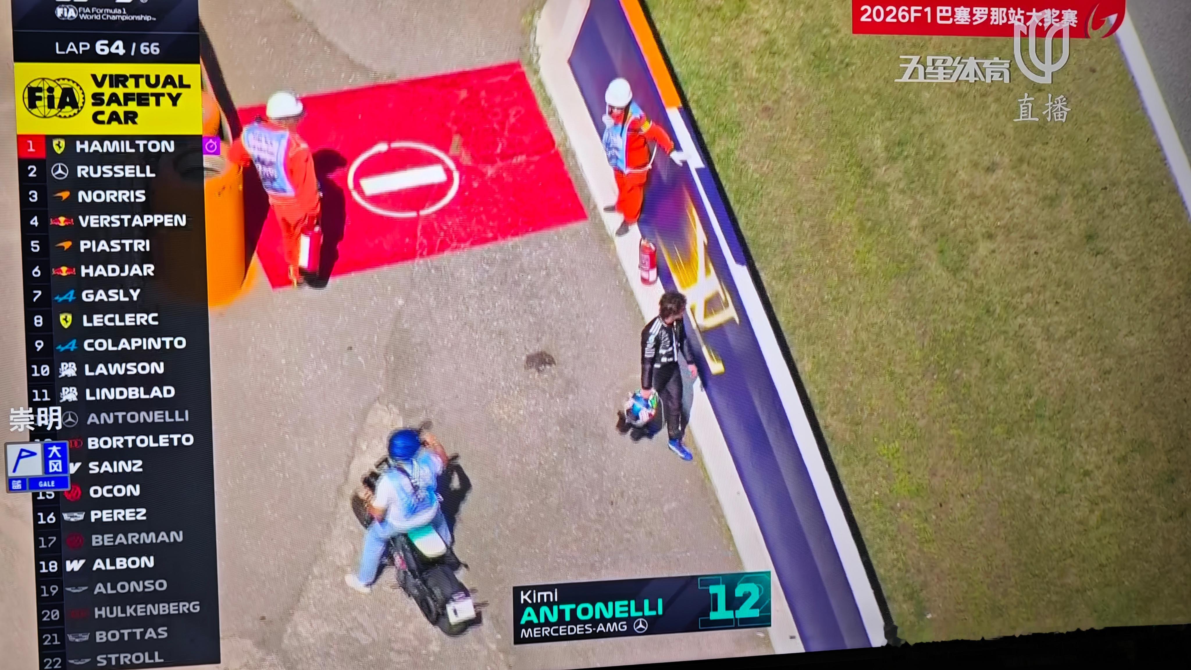 F1巴塞罗那，汉密尔顿法拉利首冠来了梅奔拉塞尔一如既往的运气差，不过为啥能被汉密