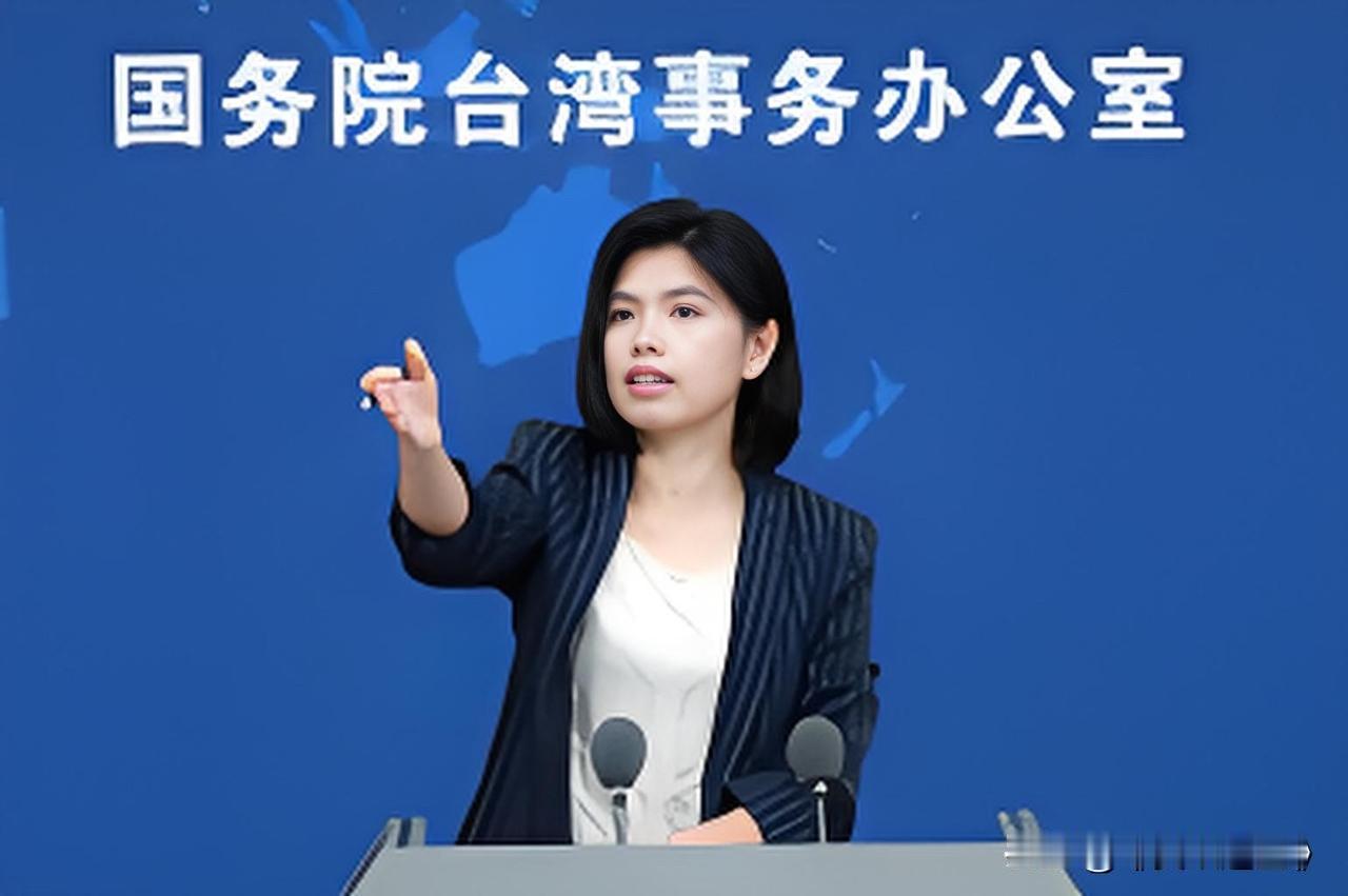 快讯！快讯！
今天必须得聊聊这则超受关注的大新闻！就在17日，国台办举行了例行新