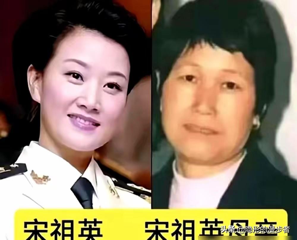 歌唱家与母亲同框，基因太强大了！
宋祖英、于文华、韩红、谭晶、王宏伟，这几位家喻