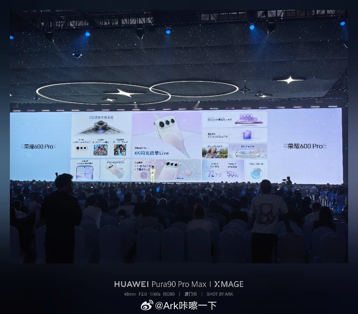 荣耀600升级为超级版，还有荣耀600元气版，元气版就是海外版的荣耀600