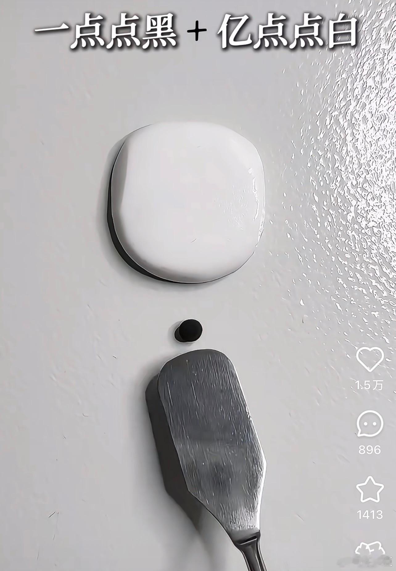 罗翔谈吸毒入刑主张一点点黑＋亿点点白=灰色只要吸过毒，就洗不白了，禁毒永远不能松