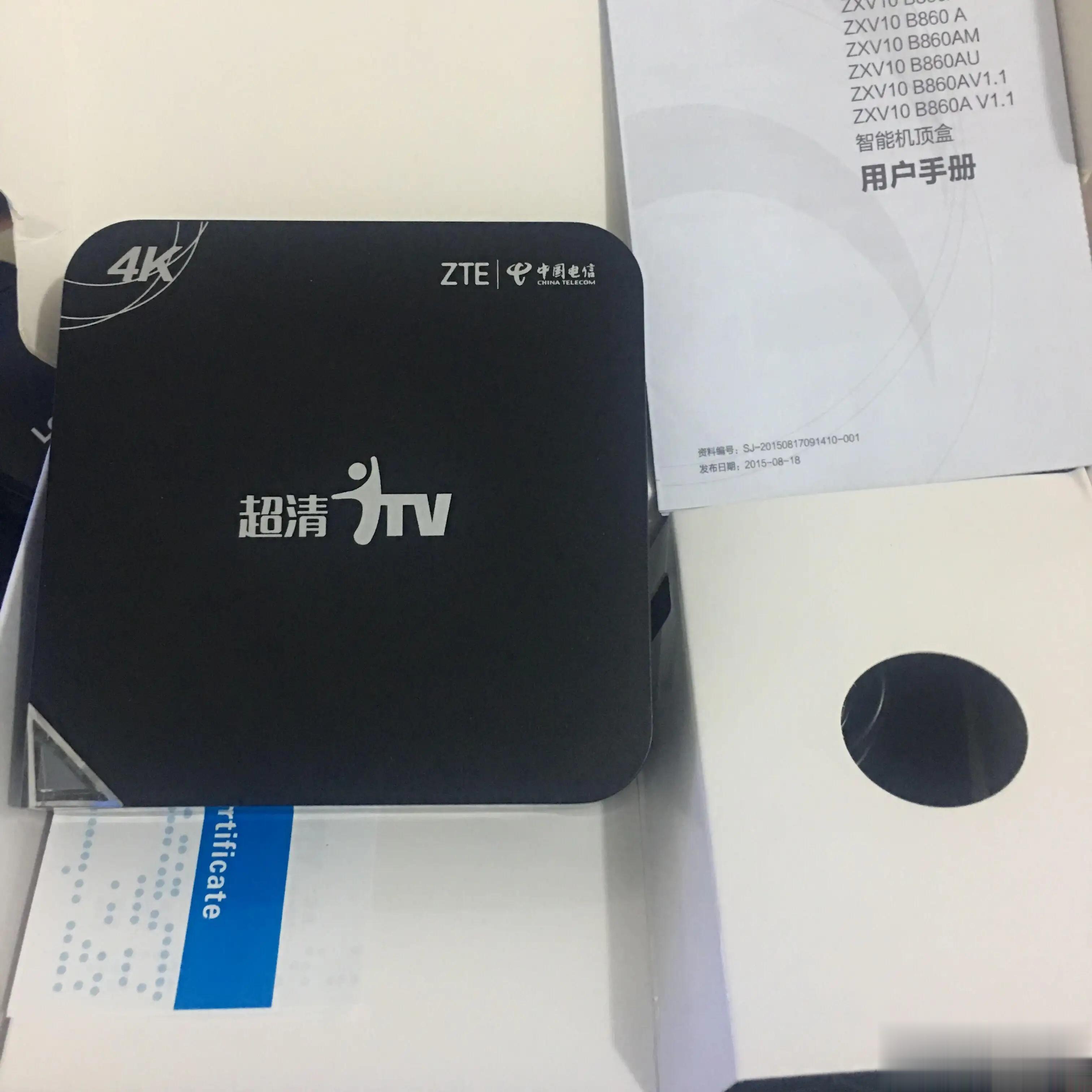 #让看电视更简单消费不套娃# 恰好前几天家里换了宽带，由联通换到了电信，意外发现