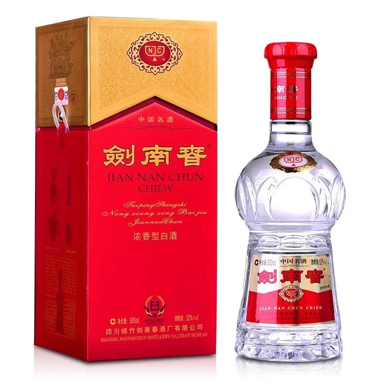 建议男人：如果条件还可以，这4款纯粮佳酿该喝就喝，全是6亿酒友喝出来的“口碑酒”