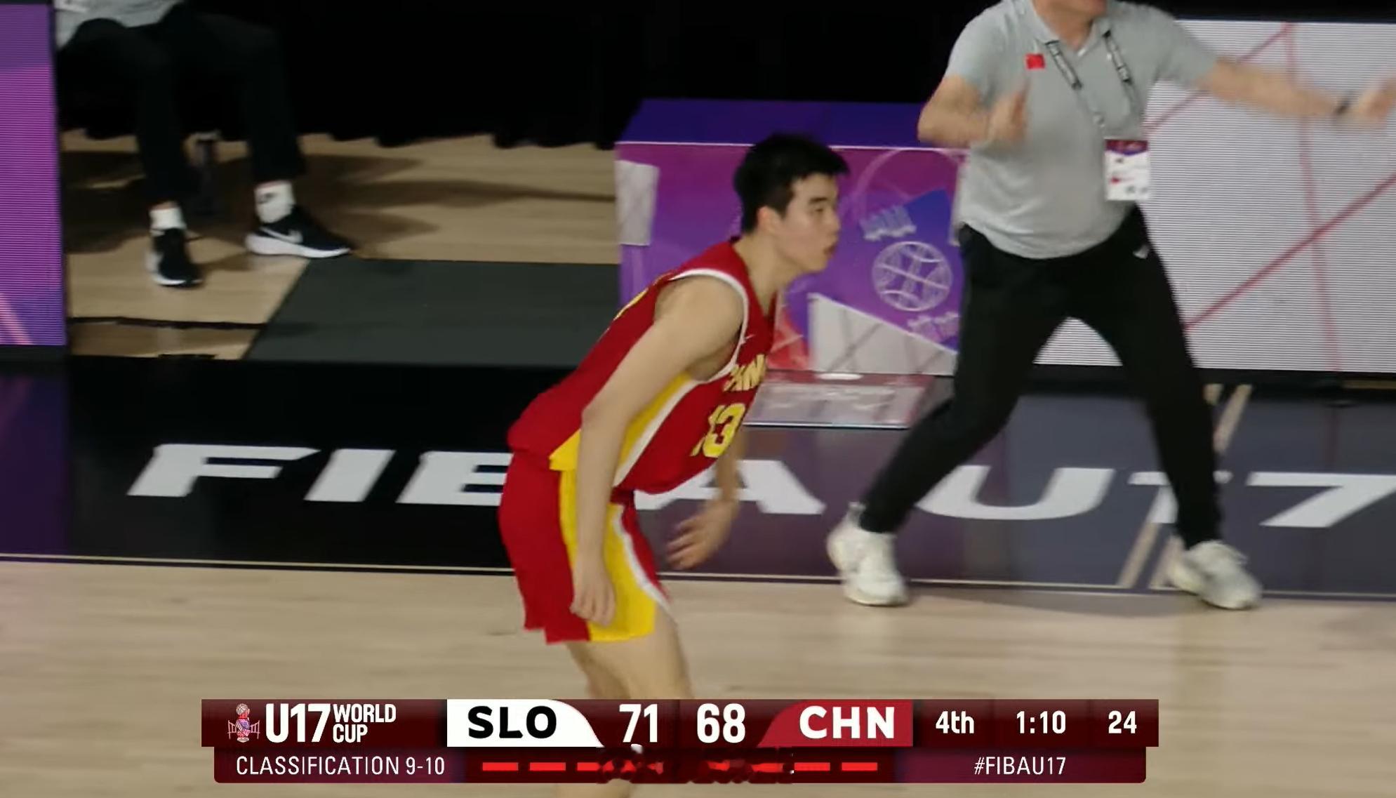 大心脏！张懿赵杰追平的三分球！u17男篮中国vs斯洛文尼亚u17男篮世界杯中国男