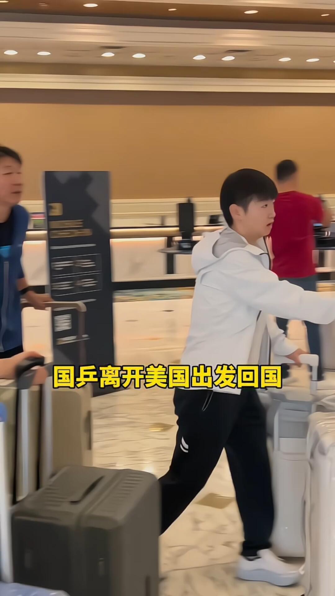 国乒离开返回国，真的让人感觉又回家了，亲切感来了，超级棒的莎莎，走到哪里都是焦点