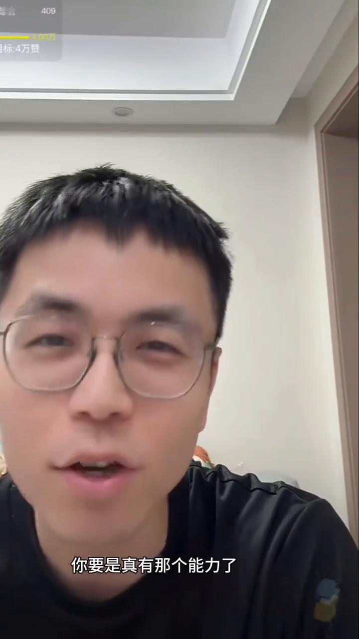 长期肯定是要去竞争混双的，只是打的频次没有那么高而已，怎么办？有的人就是不能接受