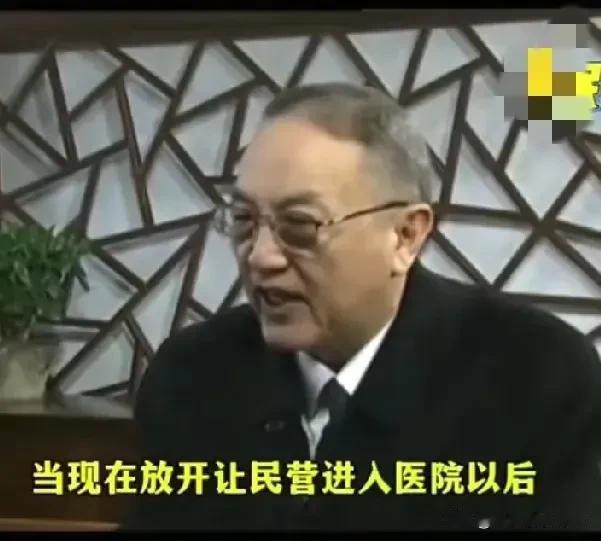 又有人跳出来说要搞全盘私有化，比如铁路。这个套路和柳八爷10多年前说的是一模一样