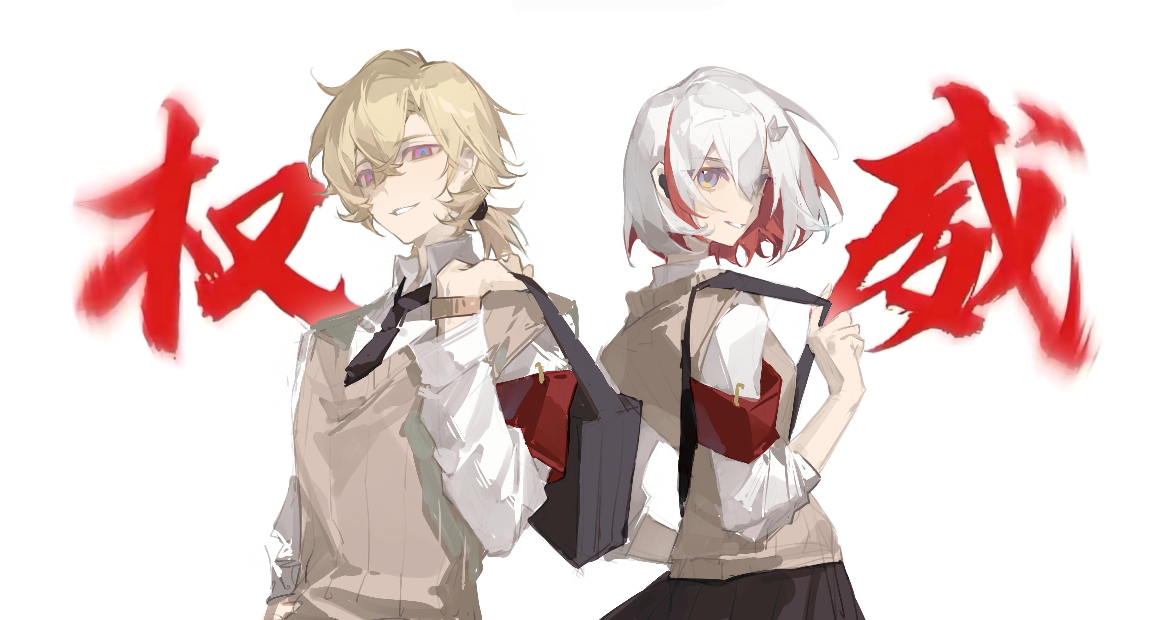 oi 学生会 开门。