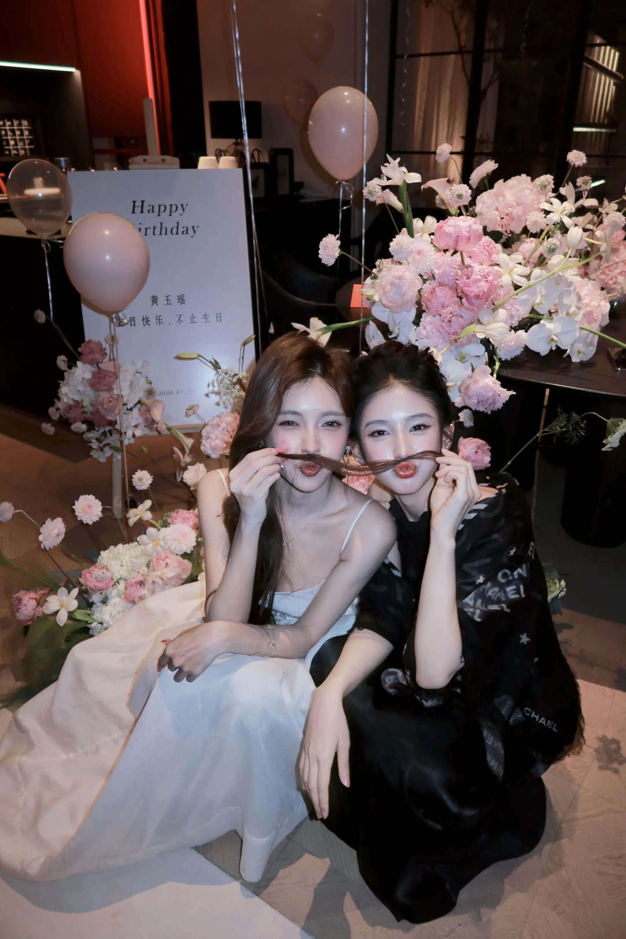 续订你的每一个生日🎂。