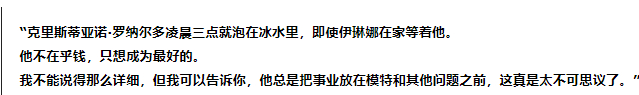 别冻了🥶行不行啊，热胀冷缩的，，，， 