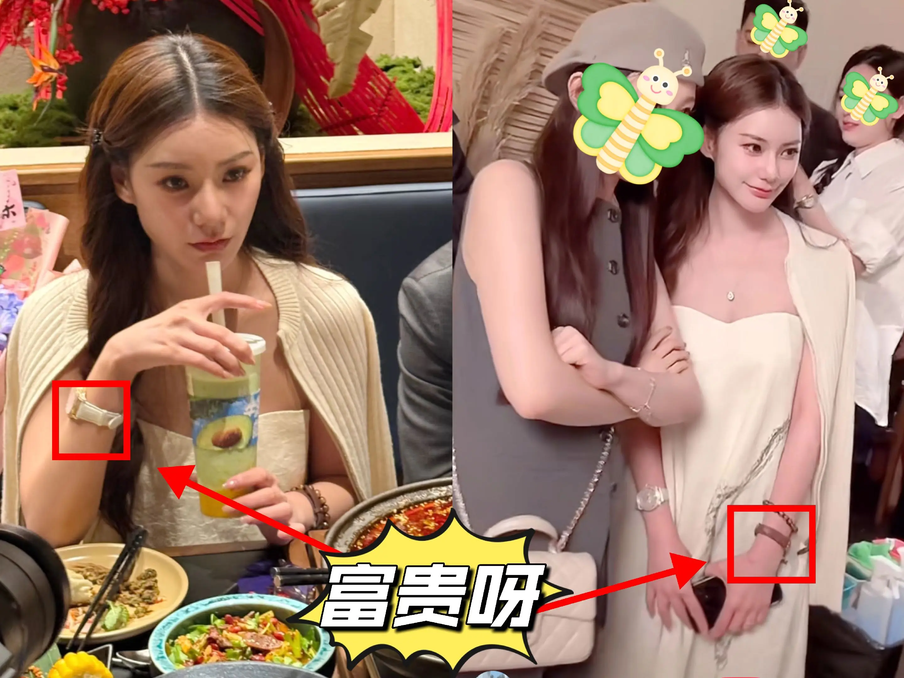 马筱梅不愧是董事长夫人呀，行头很富贵。马筱梅这次公开露脸，一个胳膊带一...