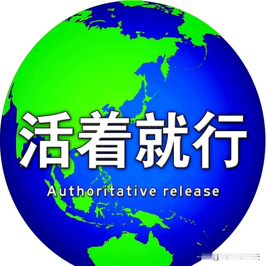 下班钻进超市时，伸手去拿最外层牛奶，被理货员一句“里面的更新鲜”拽住了手。
这些