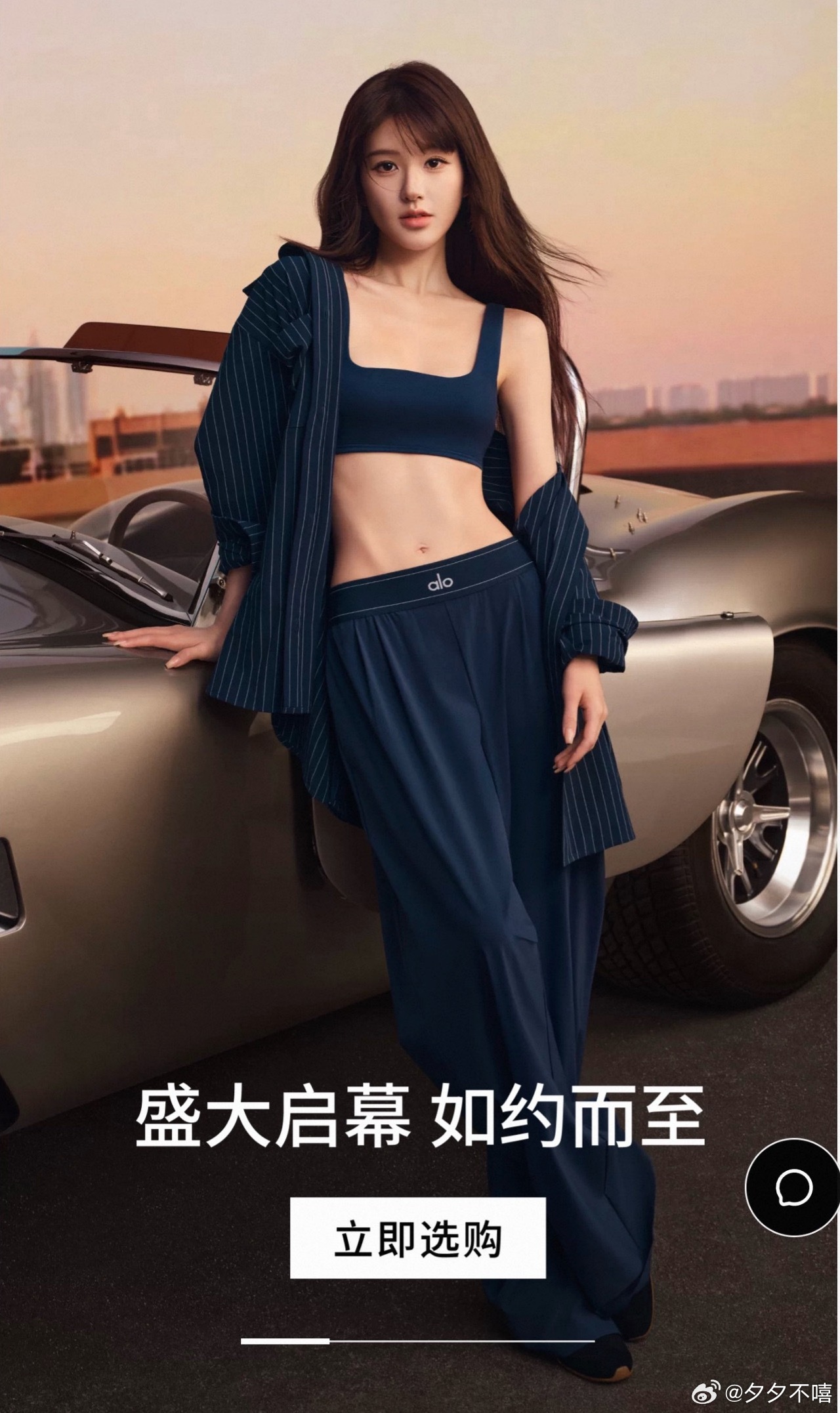 其实刚刷到这张图我还以为是车代，永接车代！速来车代！ 