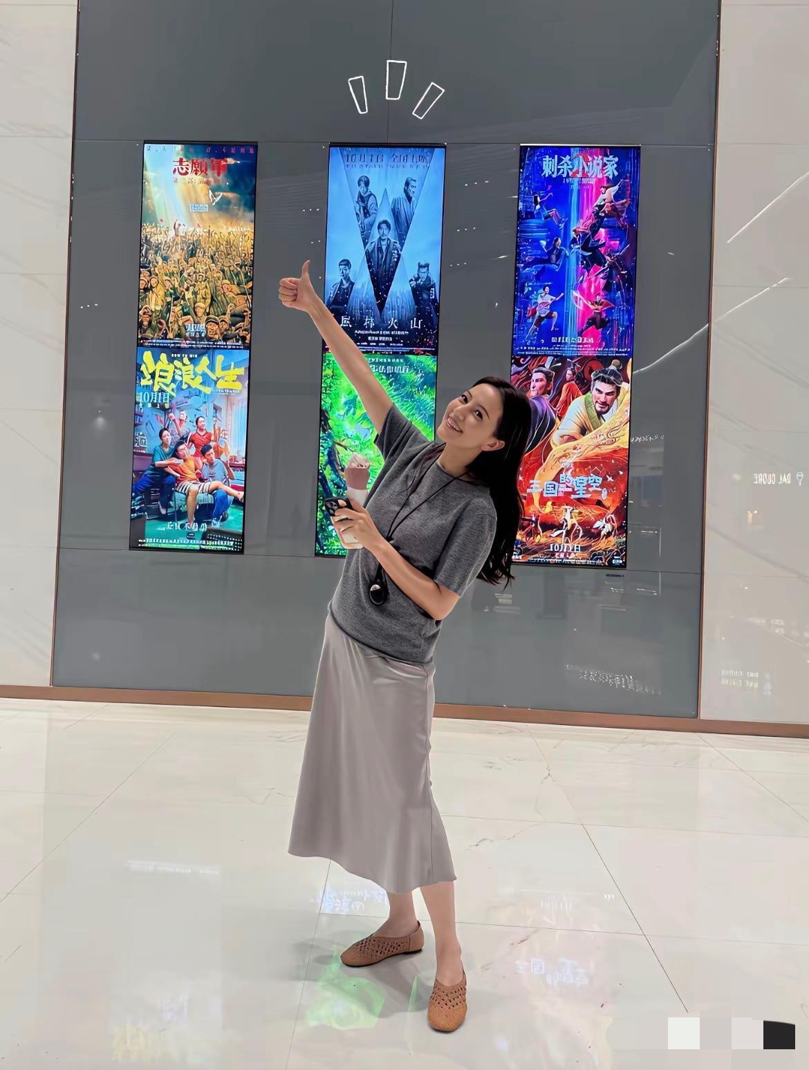 年轻时候的高圆圆真漂亮