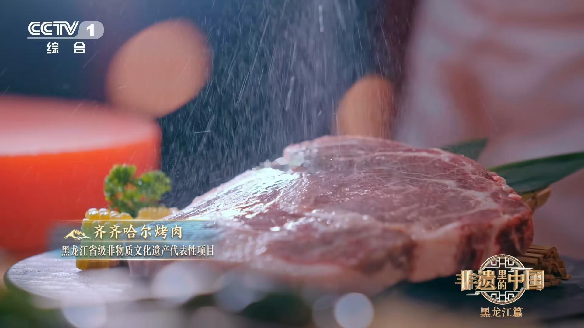 一人一句推荐家乡非遗美食 广东煲仔饭——砂锅凝住岭南烟火，腊味渗出时光醇香。揭开