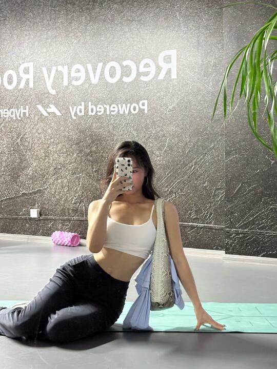 今日份身材管理