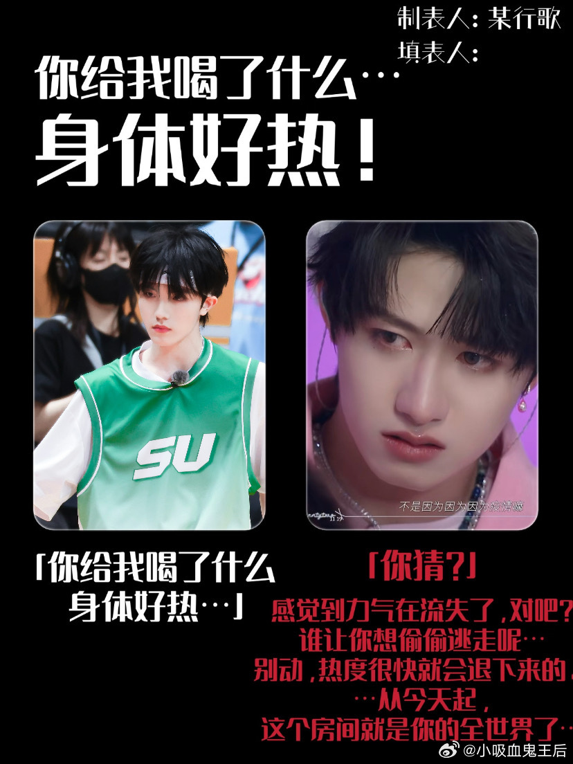 4215【】给top做个表格看 