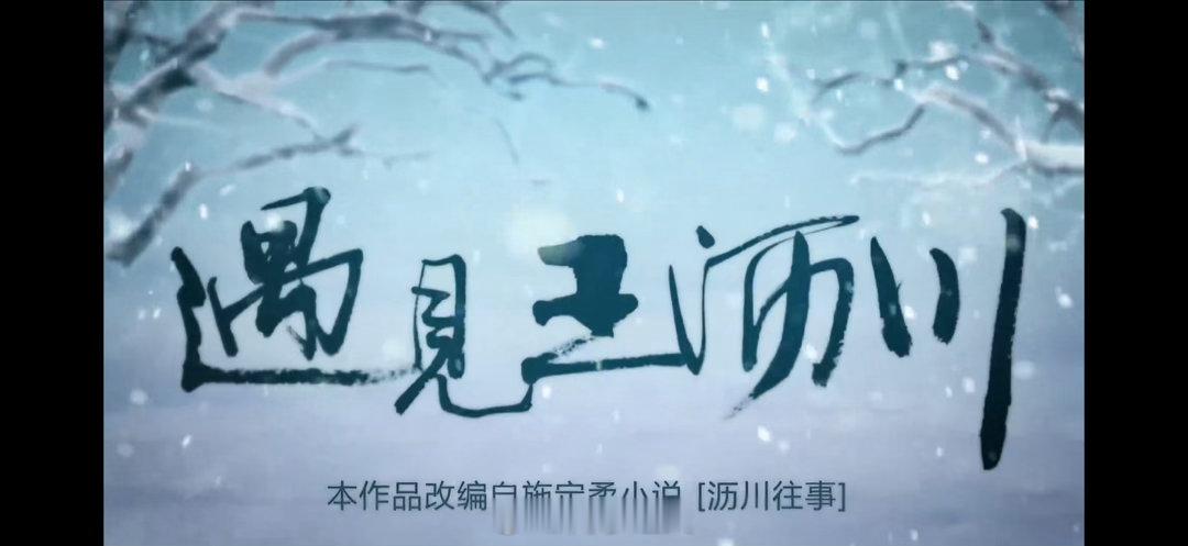 准备看这个了。 